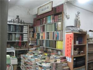 1081288_10151863006028384_1579476227_n