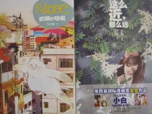 992296_10151899136908384_652267356_n