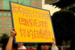 (圖片來源:https://www.flickr.com/photos/zivzhang/8134699431/in/photostream/)