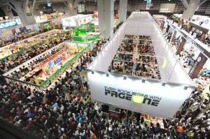 (圖片來源:http://hkbookfair.hktdc.com/en/Media_PRPage.aspx?id=4018)