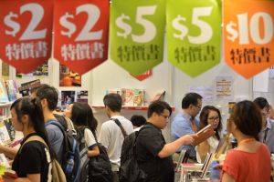 »´ä®Ñ®i³Ì«á¤@¤Ñ¡C ¹ù¶¶¯Äá(Pix By : Liu Ngan Hung) 2014/07/22 ´ä»D