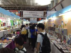 （第三十屆基督教聯合書展，圖片取自「基督教書展」Facebook專頁。）