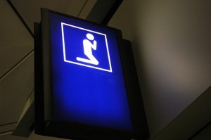 Prayer Sign, Hong Kong Airport