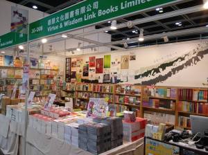 11707725_10153086227744091_4846013949033891748_o