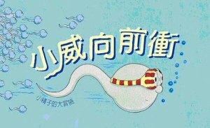 尼可拉斯．艾倫／文、圖，黃筱茵／譯，維京出版，2004/07/30