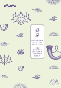 hkbf2015-promo-logos-02