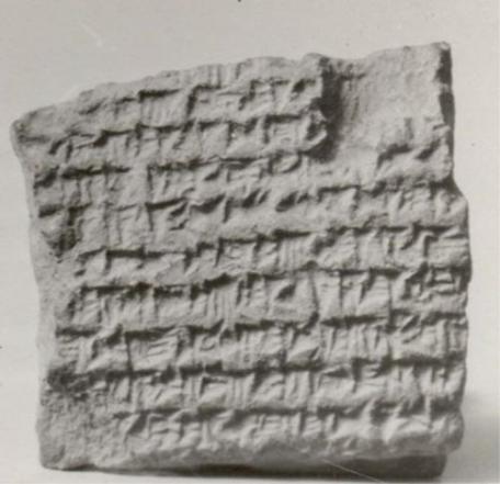 cuneiform Sennacherib