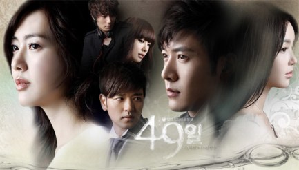 1324913936-269758509