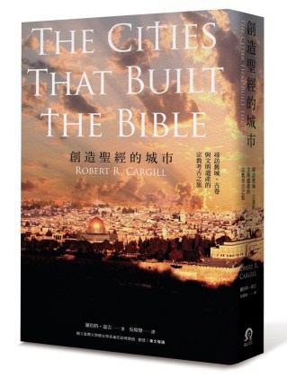 e981a0e8b6b31e589b5e980a0e88196e7b693e79a84e59f8ee5b882-e7ab8be9ab94e69bb8e5b081300