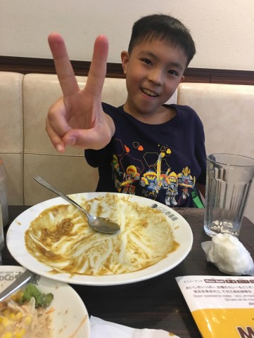 影像 25-7-2018 18.02.jpg