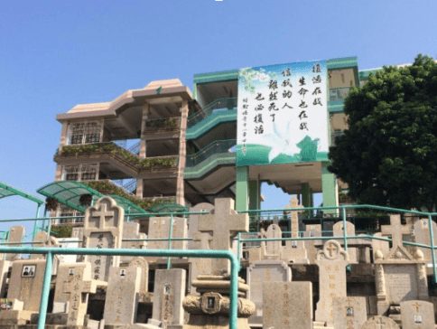 Screenshot 2019-08-09 at 5.31.03 PM.png