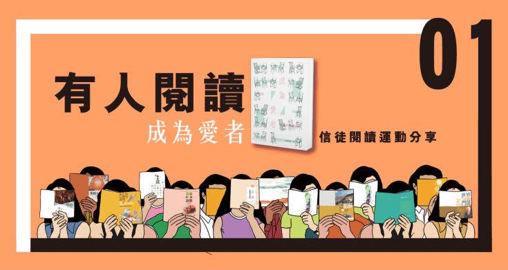 e68890e782bae6849be88085-36-1